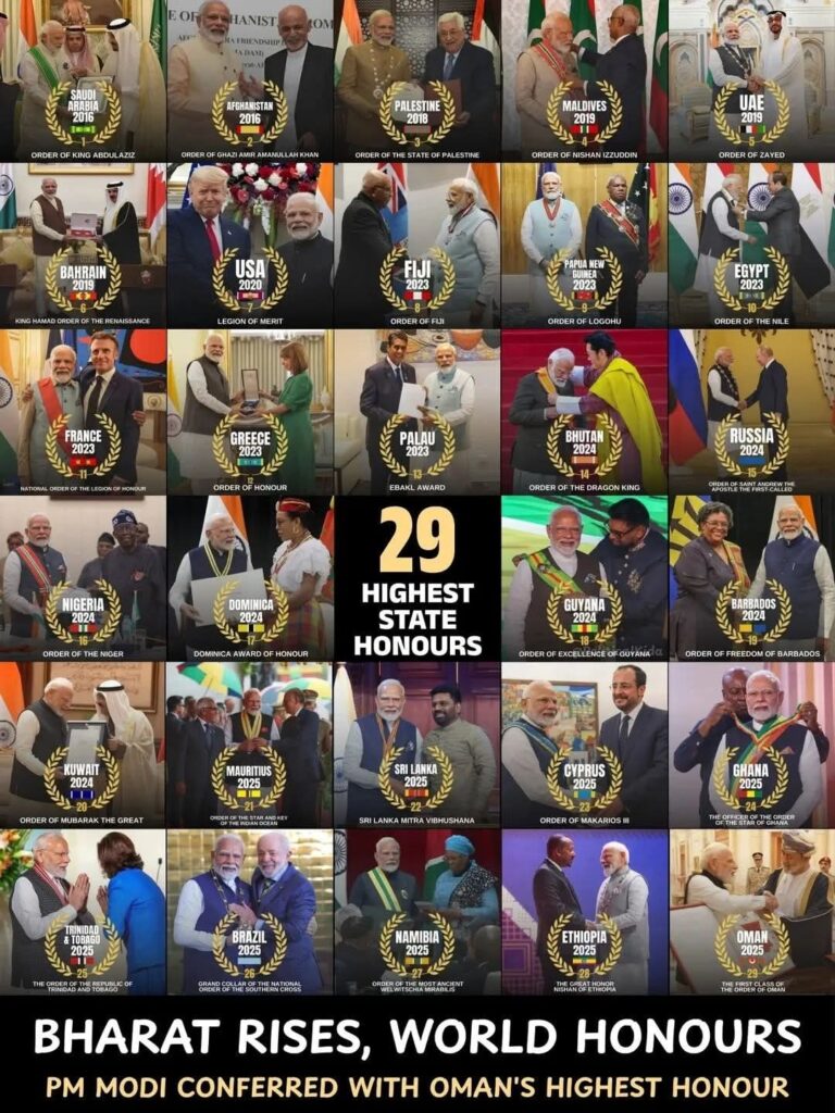 FB_IMG_1766211142698