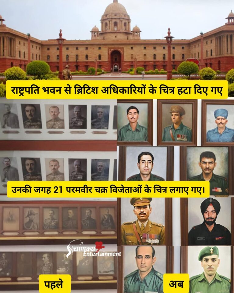 FB_IMG_1766212507359