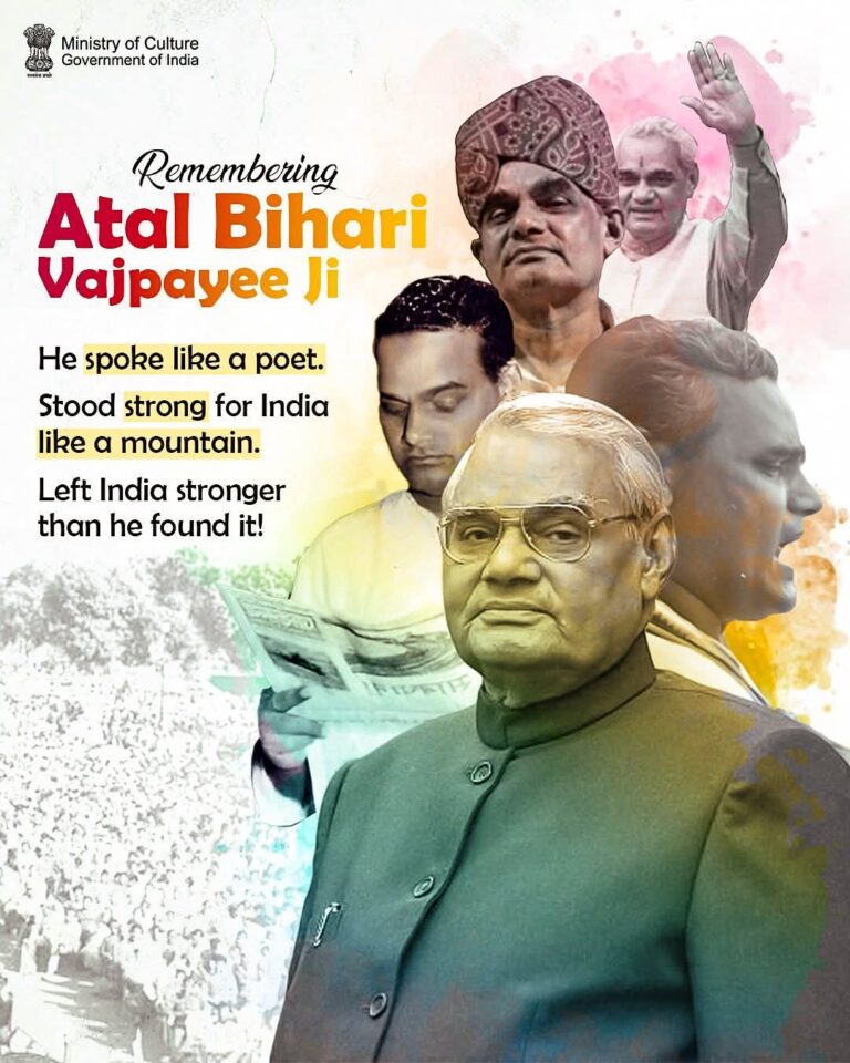 FB_IMG_1766748851684