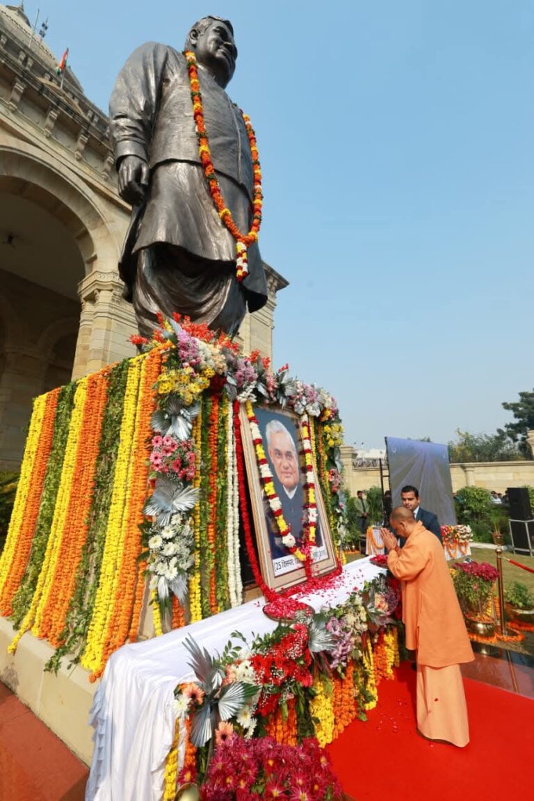 FB_IMG_1766755735157