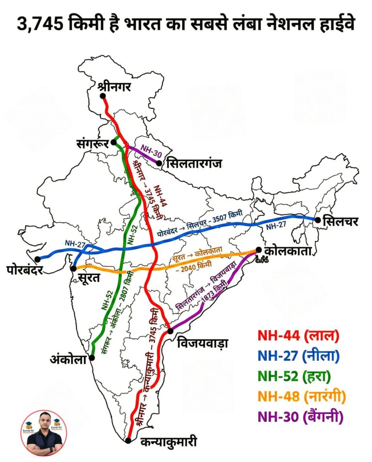 FB_IMG_1766807634144