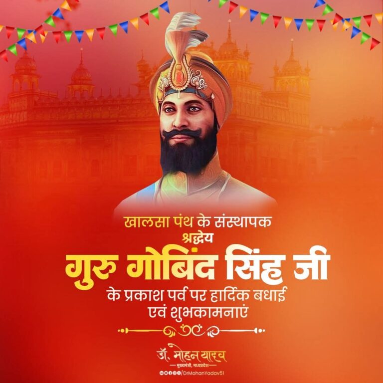 FB_IMG_1766808633846