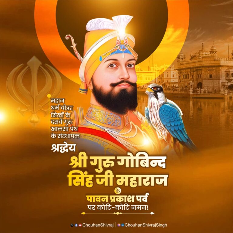 FB_IMG_1766809353604