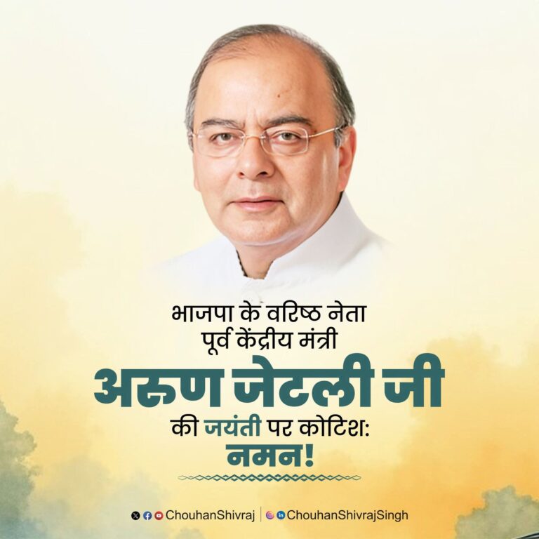 FB_IMG_1766889395119