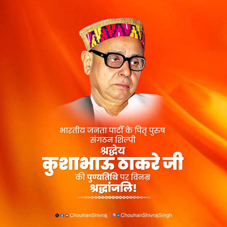 FB_IMG_1766889761836