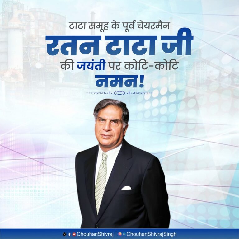 FB_IMG_1766889956455