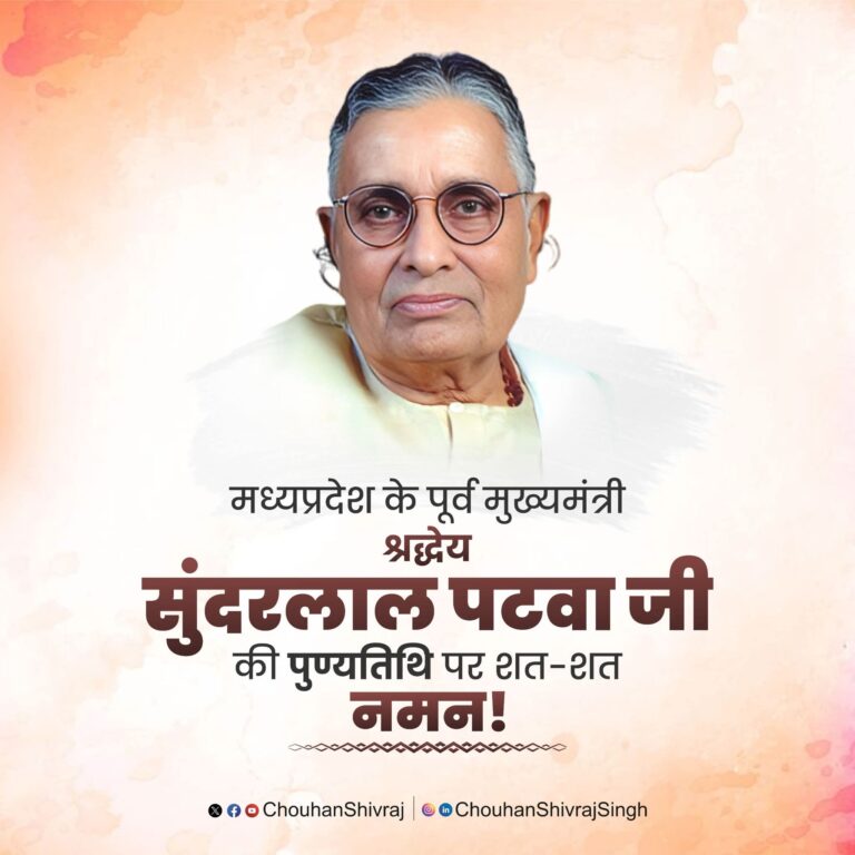 FB_IMG_1766890684062