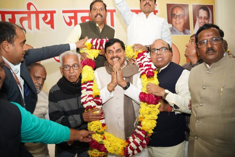 FB_IMG_1767022397132