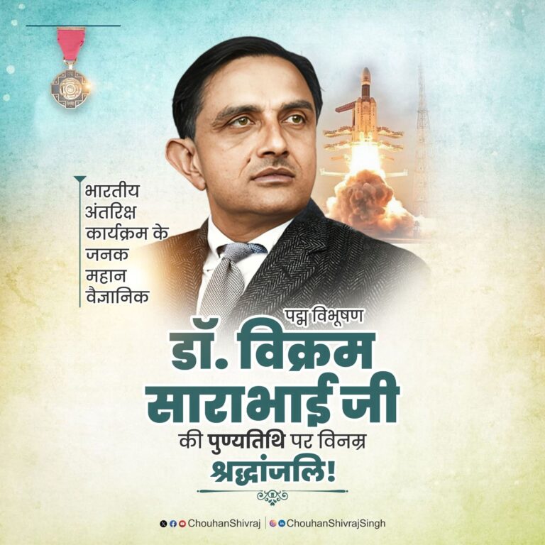 FB_IMG_1767068705139