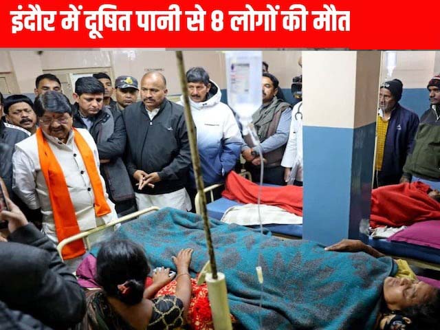 WhatsApp Image 2025-12-31 at 12.25.37