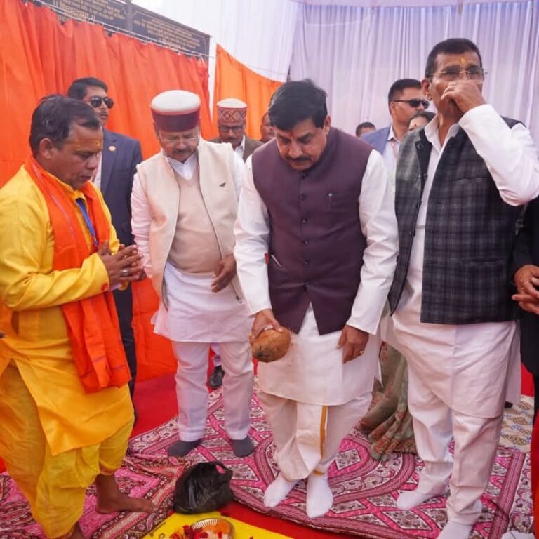 FB_IMG_1767956184618