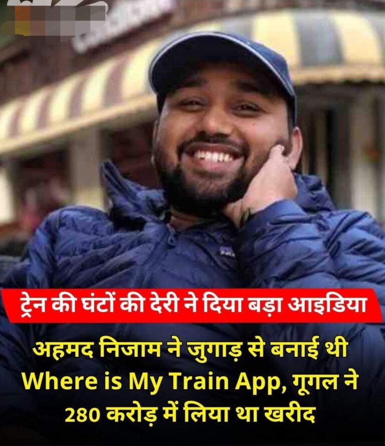 FB_IMG_1768031048719