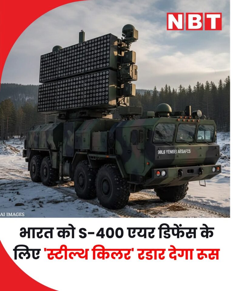 FB_IMG_1768032429559