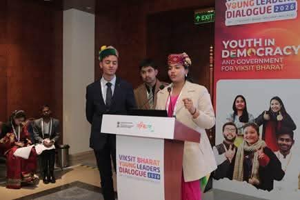 FB_IMG_1768042146241