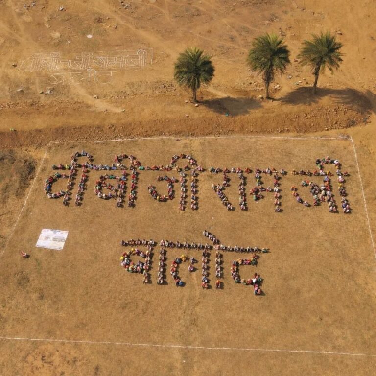 FB_IMG_1768409885004