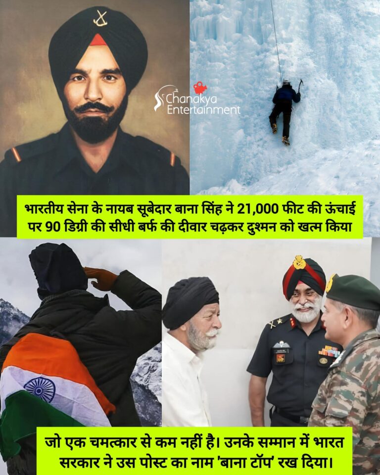 FB_IMG_1768449931302