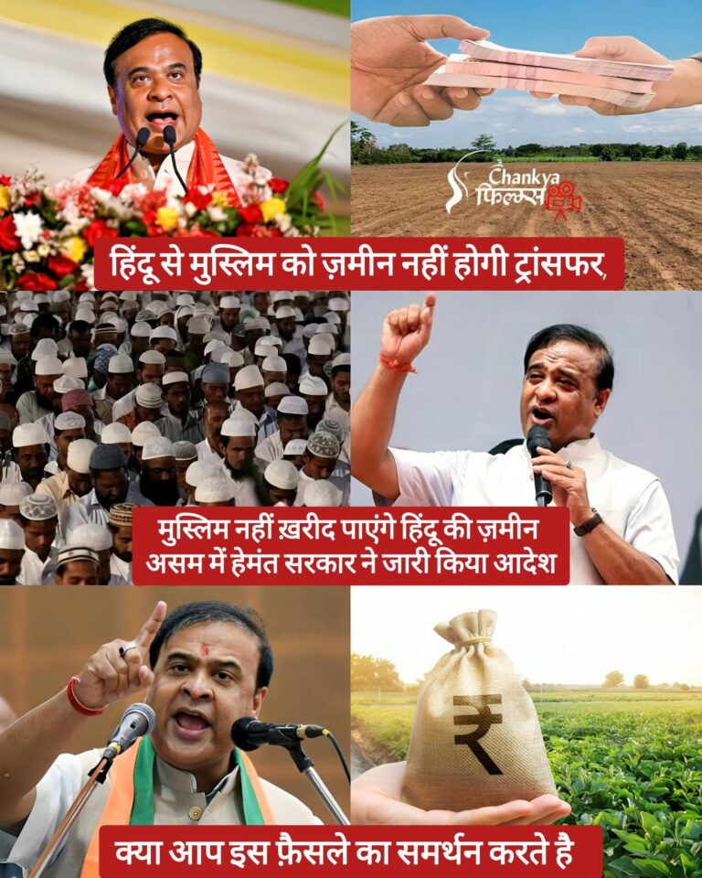 FB_IMG_1768450607340