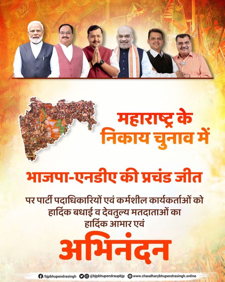 FB_IMG_1768573248705