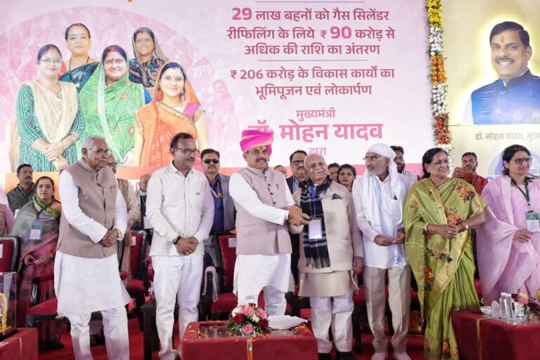 FB_IMG_1768573347560