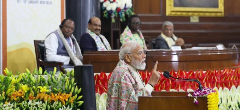 FB_IMG_1768573724687