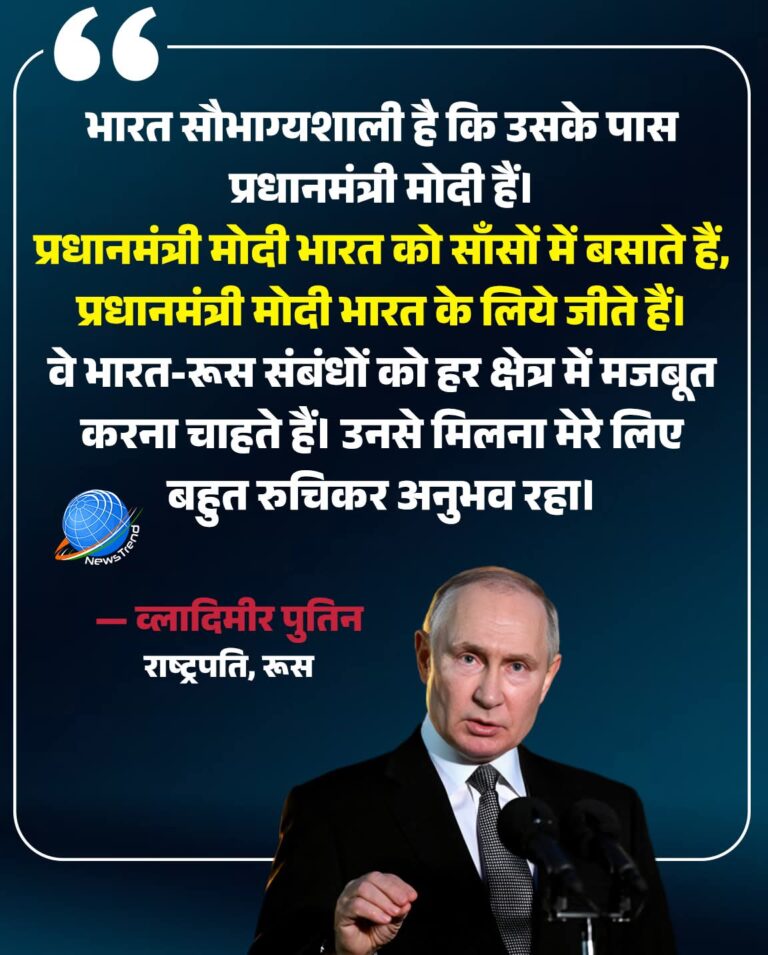 FB_IMG_1768578584072