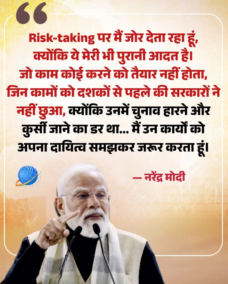 FB_IMG_1768623958269