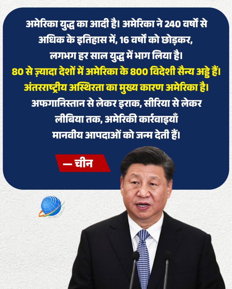 FB_IMG_1768625844234