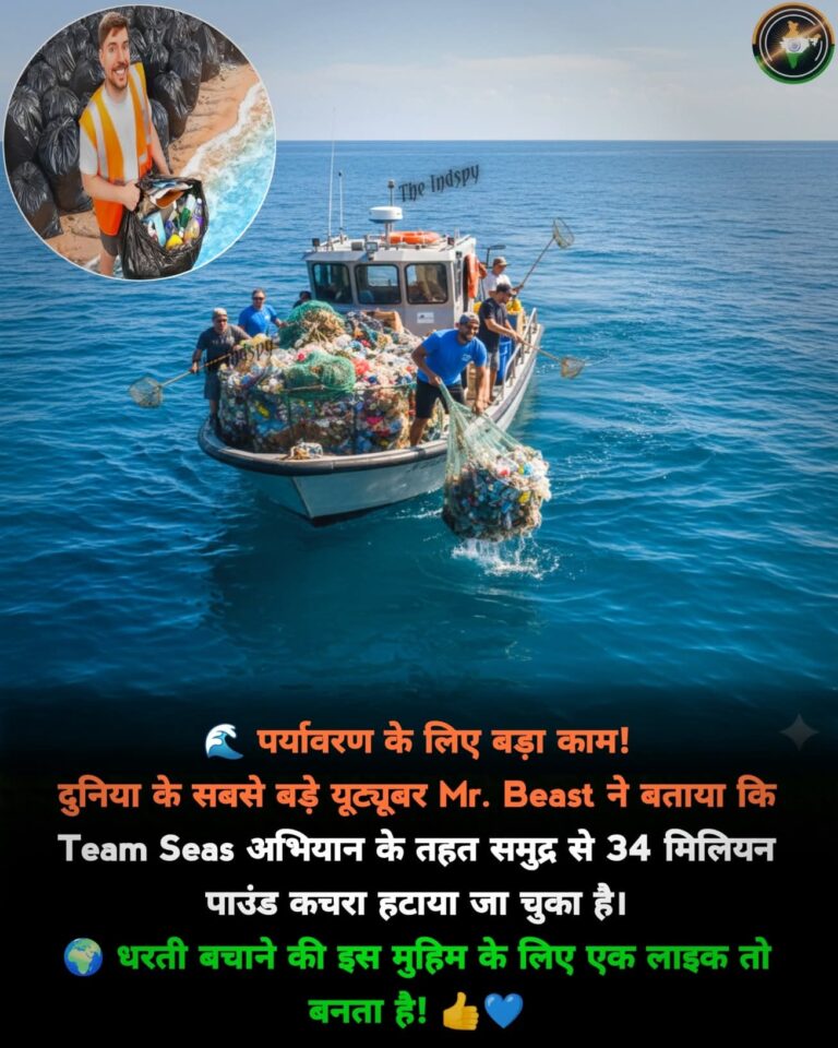 FB_IMG_1768626225927