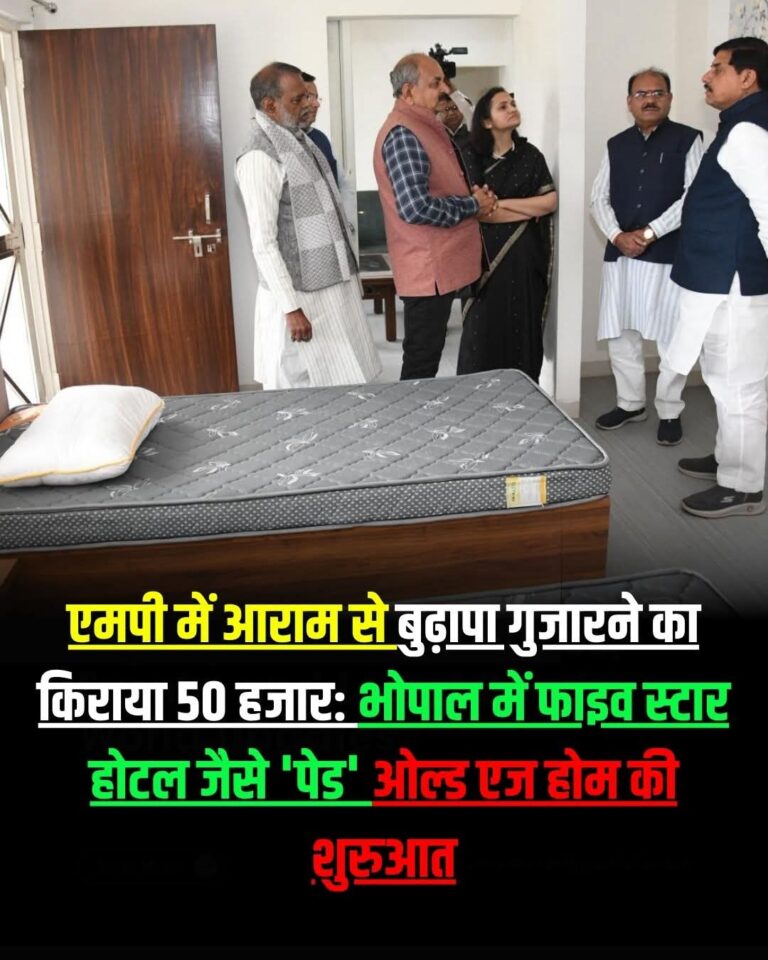 FB_IMG_1769309600260