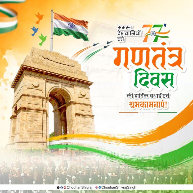 FB_IMG_1769396088873