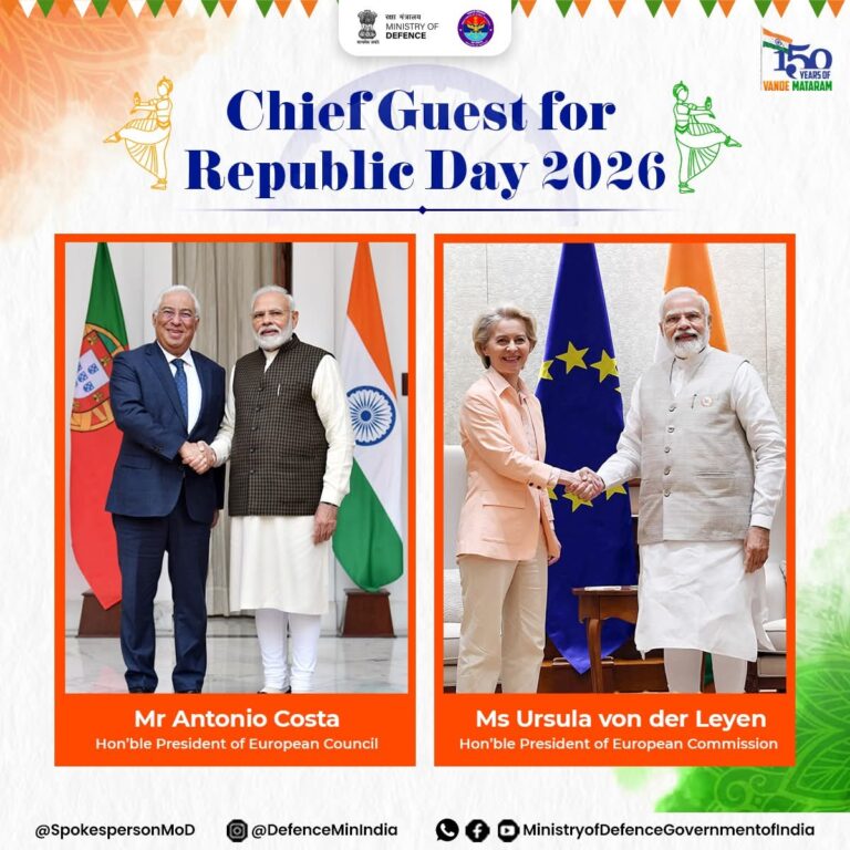 FB_IMG_1769396347077