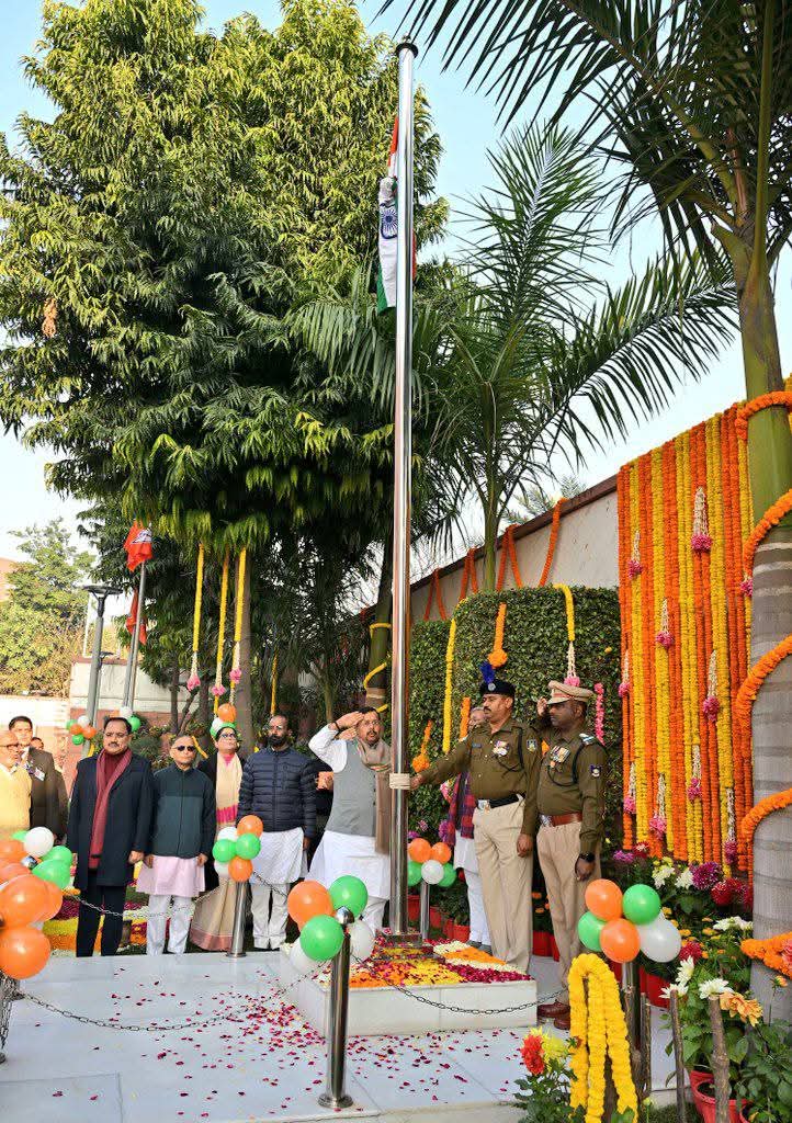 FB_IMG_1769405427934