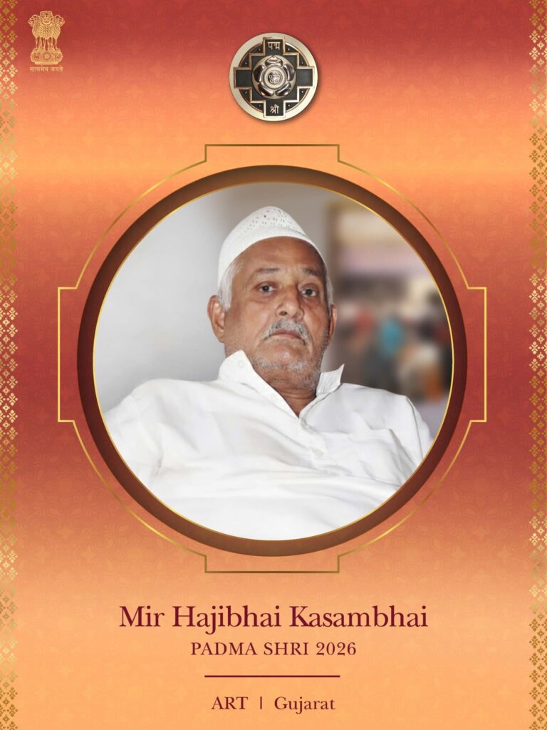 FB_IMG_1769413725605