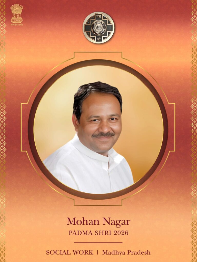 FB_IMG_1769413727576