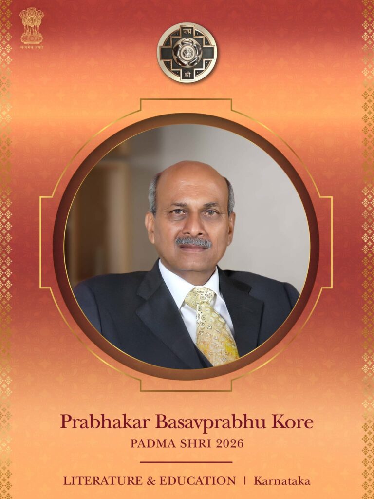 FB_IMG_1769413730242