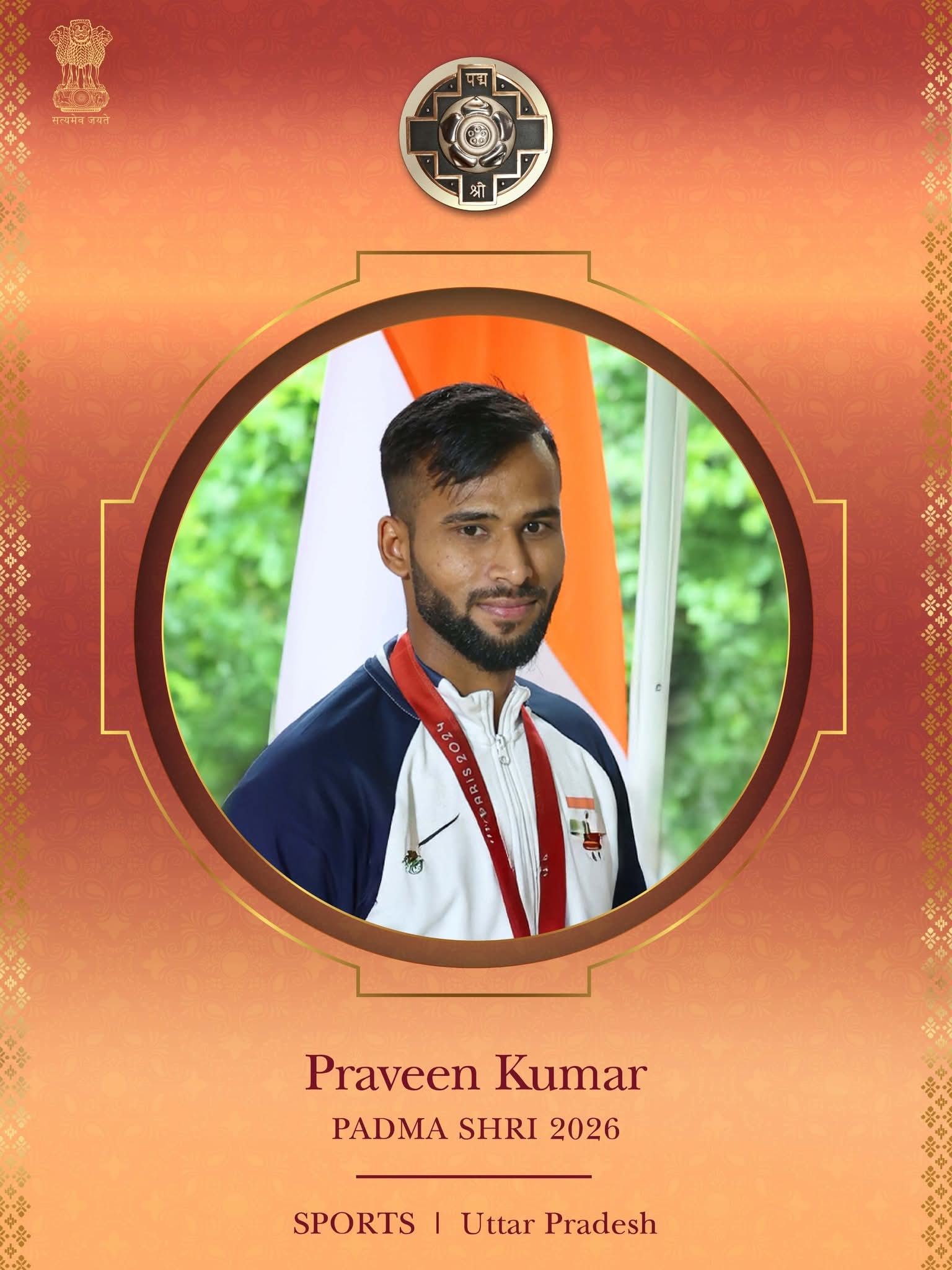 FB_IMG_1769413735059