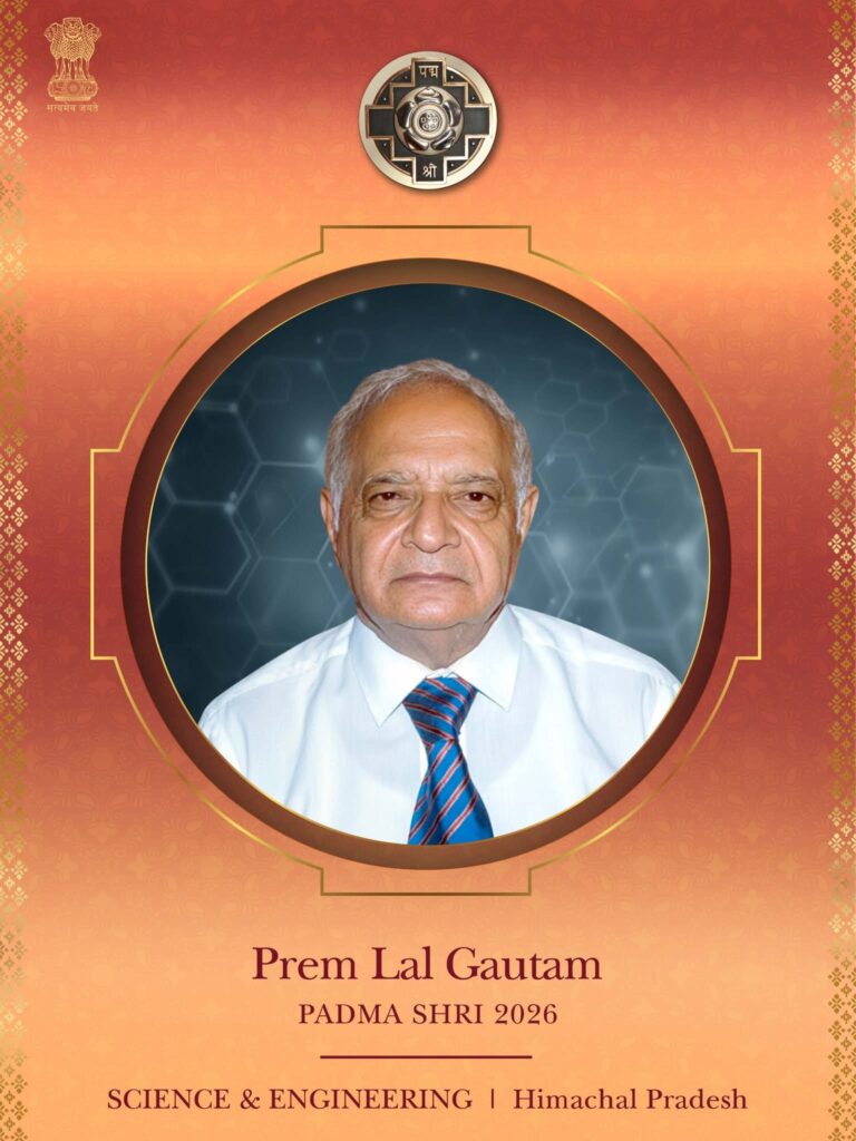 FB_IMG_1769413737430