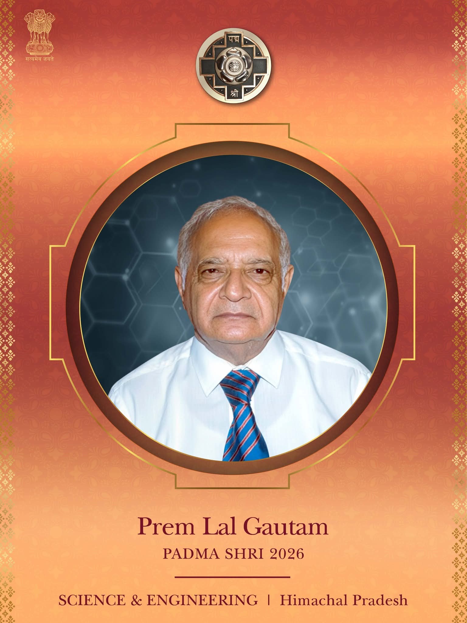 FB_IMG_1769413737430