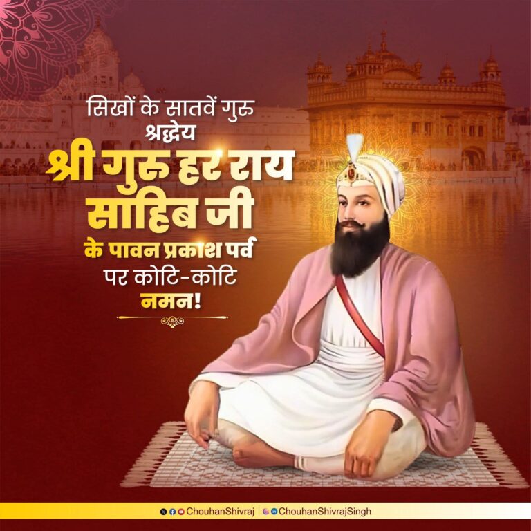 FB_IMG_1769833104478