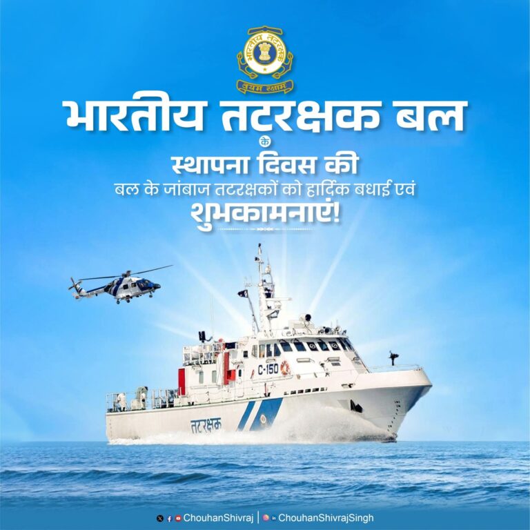 FB_IMG_1769956811767