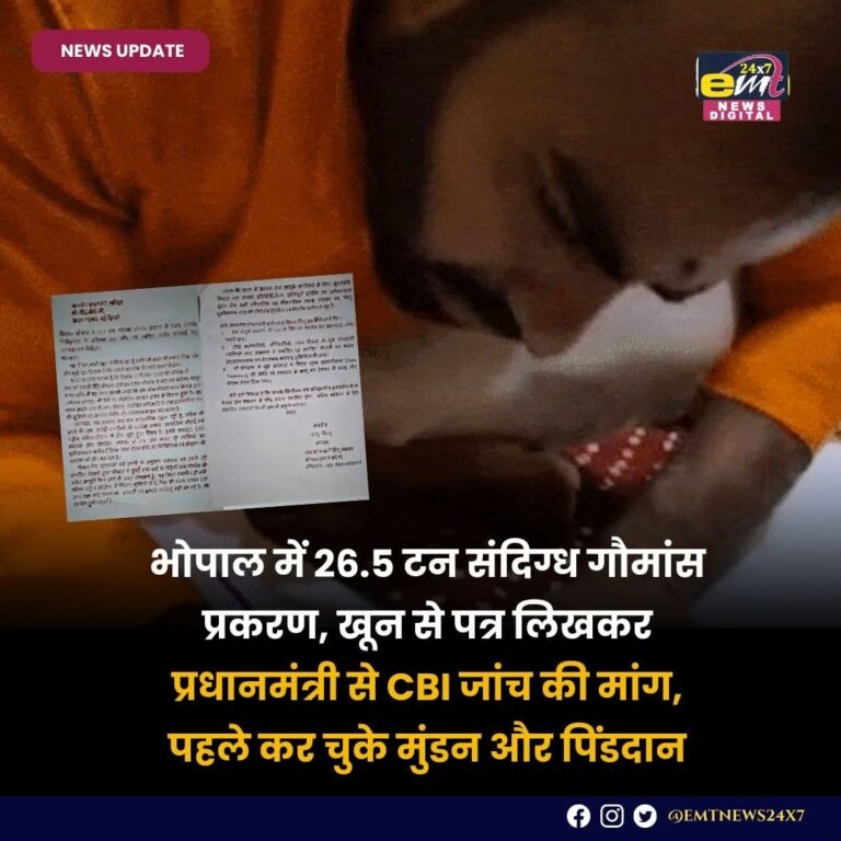 FB_IMG_1771649034605