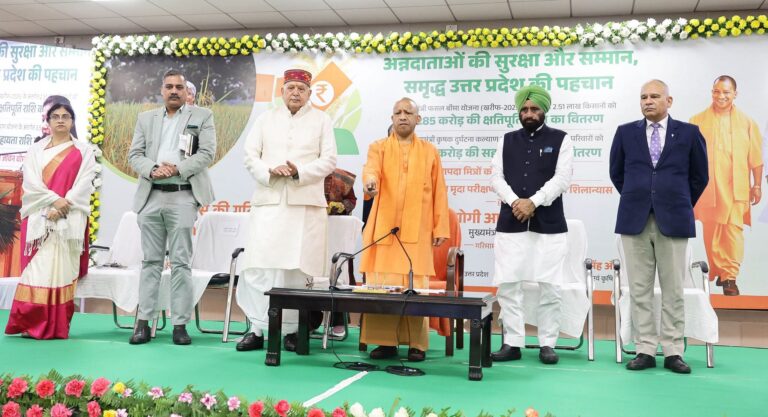 FB_IMG_1771658018147