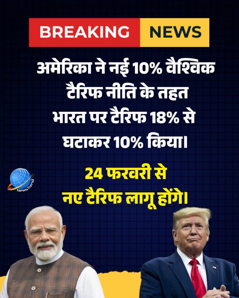 FB_IMG_1771658568811