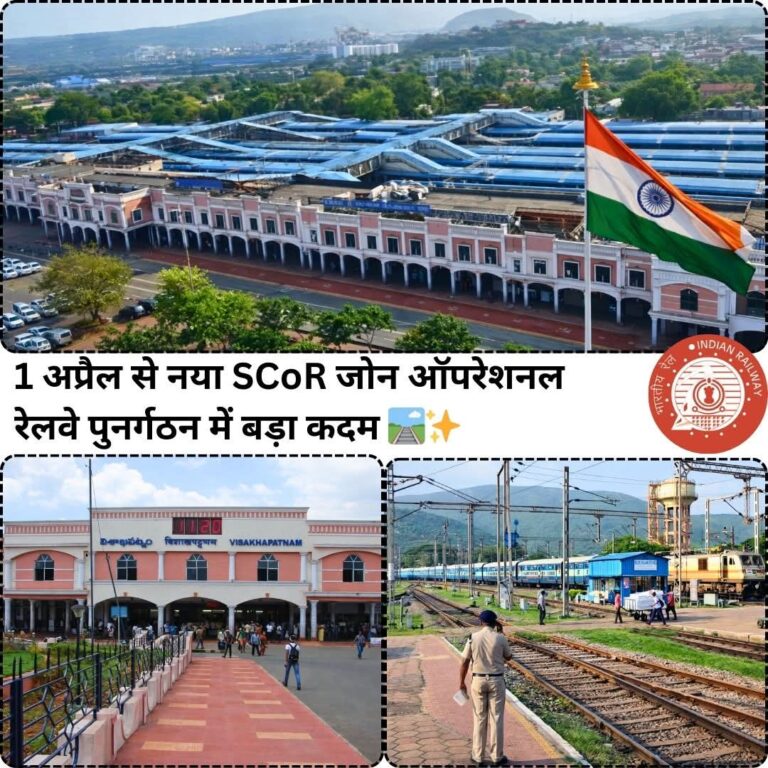 FB_IMG_1771746274111