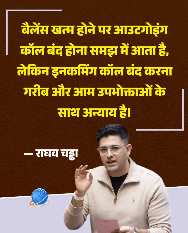 FB_IMG_1771747598420